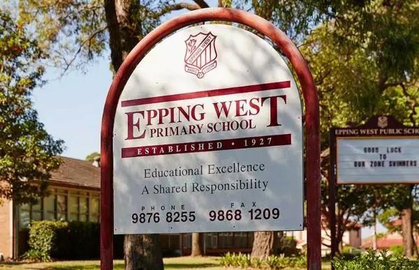Epping West.jpg