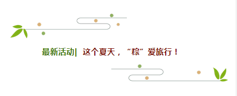 微信图片_20180615194807.png