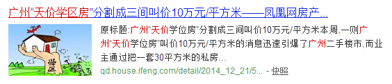 微信图片_20180514201944.png