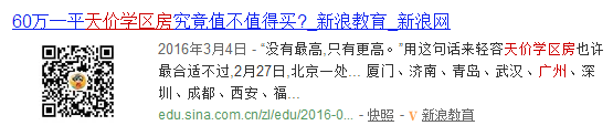 微信图片_20180514201942.png