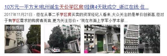 微信图片_20180514201937.png