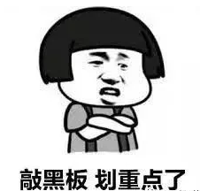 微信图片_20180529181438.png
