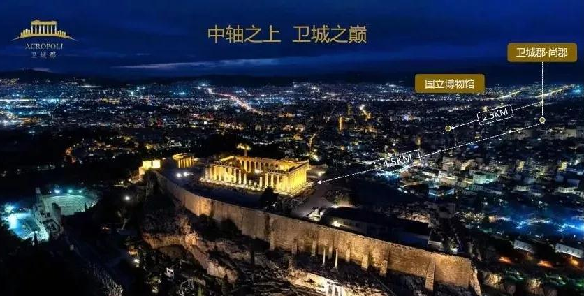全球免签护照国家排名 全球免签护照国家排名